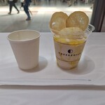 コーヒー ミルク - 