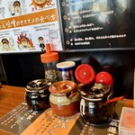 ラーメン 花木流味噌 - 卓上