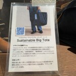 think coffee - 店内ではサスティナブルを意識したバッグを販売
