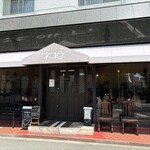 御馳走オムライス館 ネコ目 - 