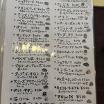 西洋菓子 しろたえ - 