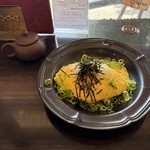 御馳走オムライス館 ネコ目 - 