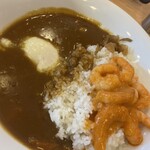 すき家 - 料理写真:期間限定おんたまぷりぷりエビのビスクソースカレー・ちょつとズームで