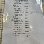 西洋菓子 しろたえ - 