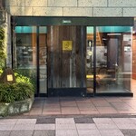 関内本店 月 - 