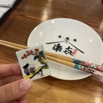 愛酒場 楽㐂-LUCKY- - 