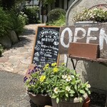 家庭料理 なづな - 