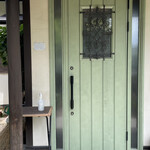 家庭料理 なづな - 