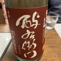 よし梅 人形町本店 - 