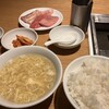 ビーフキッチン 恵比寿店
