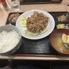 元祖山賊焼 村井店