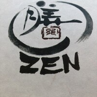 ステーキハウス ZEN 三宮店 - 