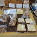 受注販売専門 デニッシュのお店 ISSIN - 