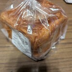 受注販売専門 デニッシュのお店 ISSIN - 4種の豆を使ったデニッシュパン