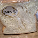 受注販売専門 デニッシュのお店 ISSIN - 1番人気デニッシュパン