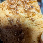 受注販売専門 デニッシュのお店 ISSIN - ラスクあっぷ