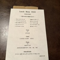 オッジ ダルマット 西麻布店 - 