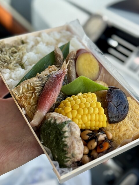 Hoshinoko Shokudo photo 3