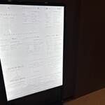 京都祇園天ぷら圓堂 - 