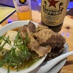 大衆酒場 オードリー - 