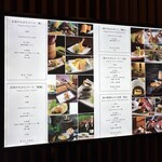 京都祇園天ぷら圓堂 - 