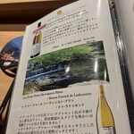 京都祇園天ぷら圓堂 - 