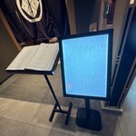 京都祇園天ぷら圓堂 - 