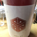 稲田酒店 - 
