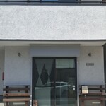 天然酵母パン こ･ん･ぱ･す - 
