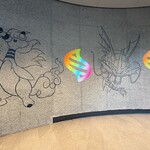 京都祇園天ぷら圓堂 - 