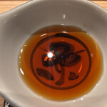 京都祇園天ぷら圓堂 - 