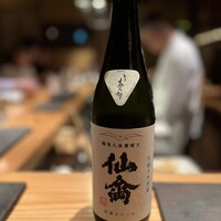 とり茶太郎 - 