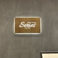 Series the Sky - 