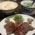 牛タン焼専門店 ヨコマサ - 料理写真:
