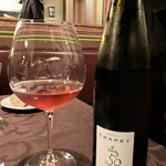 Le Salon de Legumes - 