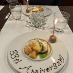 Le Salon de Legumes - 