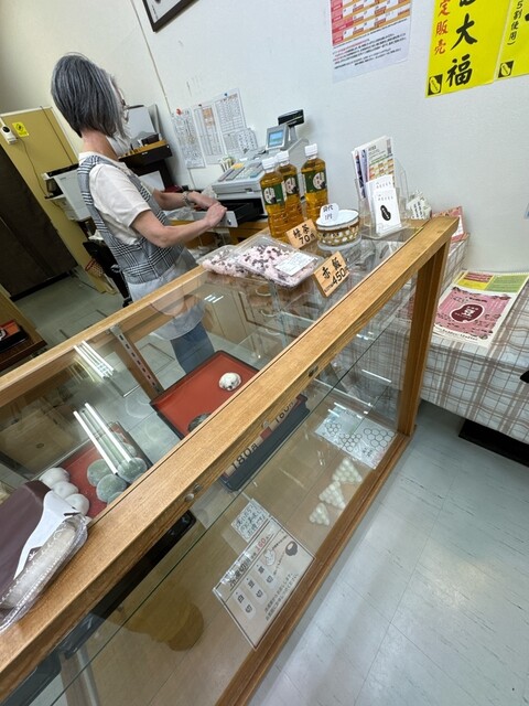 みなともち 長崎屋小樽駅前支店 - 小樽（和菓子）の写真