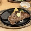 ステーキのどん 春日部店
