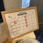 PASTA FRESCA TORNESTA - 