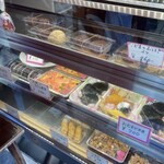 おはぎの店こだま - 