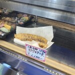 おはぎの店こだま - 