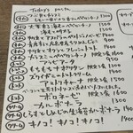 PASTA FRESCA TORNESTA - 