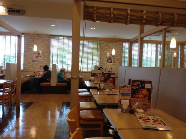 Fujiya Kinuta Ten photo 4