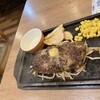 レストラン せんごく 春日本店
