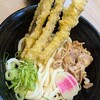 資さんうどん 北鴻巣店