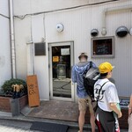 だしと麺 遊泳 - 