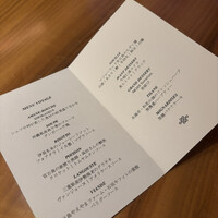 MOSS okinawa - 