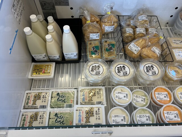 大黒屋豆腐店 - 笹木野（その他）の写真