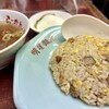 明星飯店