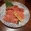 宮古牛焼肉 玉城